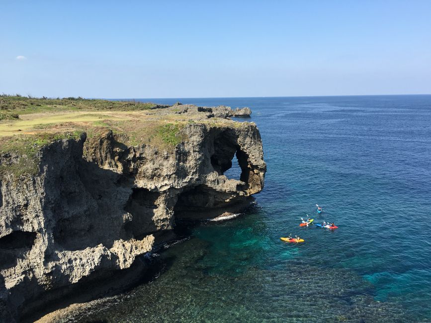 箱根の風景