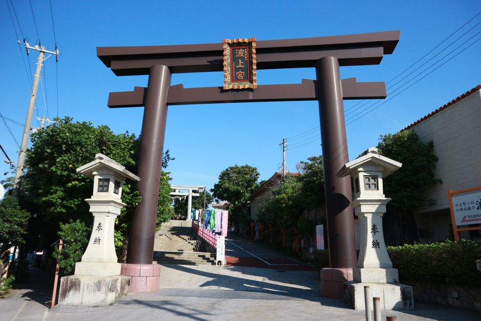 箱根の風景