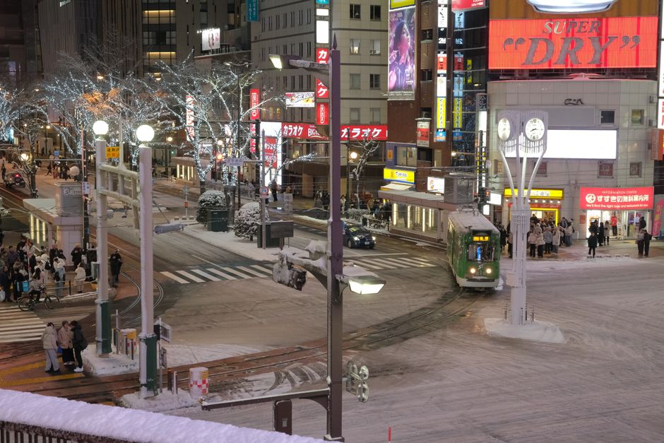 箱根の散歩風景