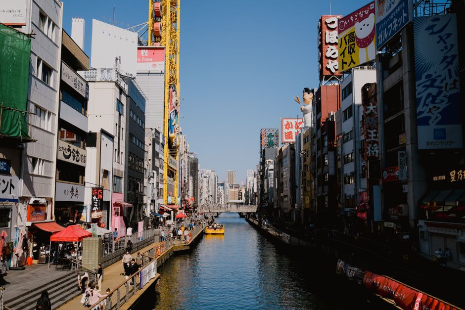 箱根の散歩風景