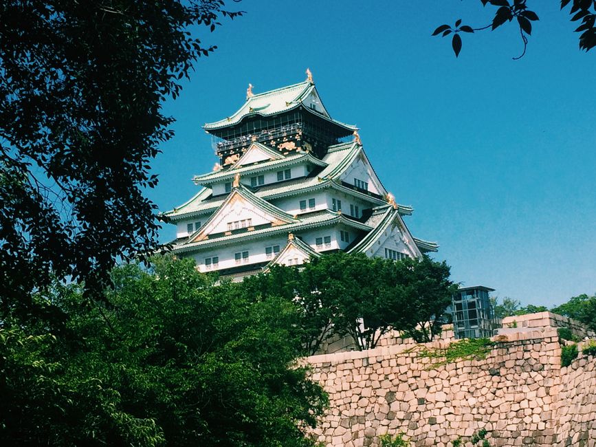 温泉旅のイメージ