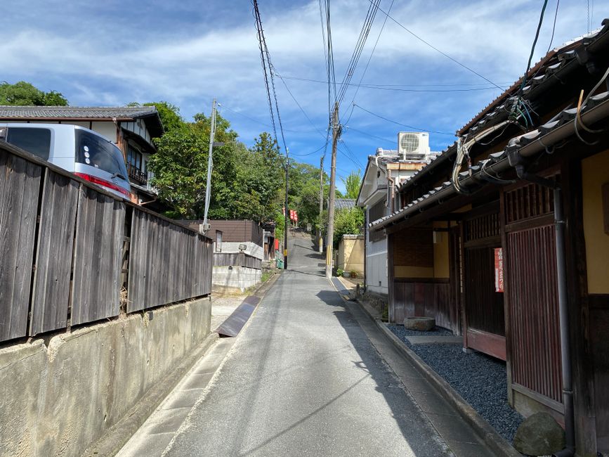 箱根の散歩風景
