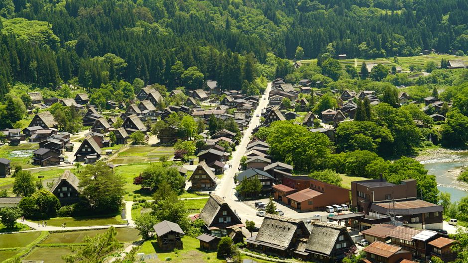 温泉旅のイメージ