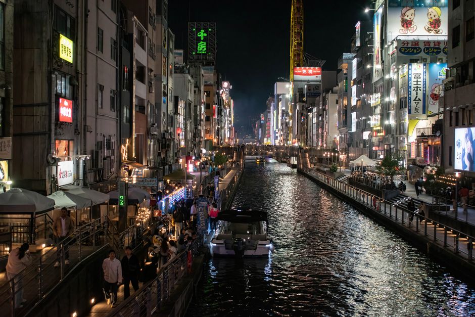 温泉旅のイメージ